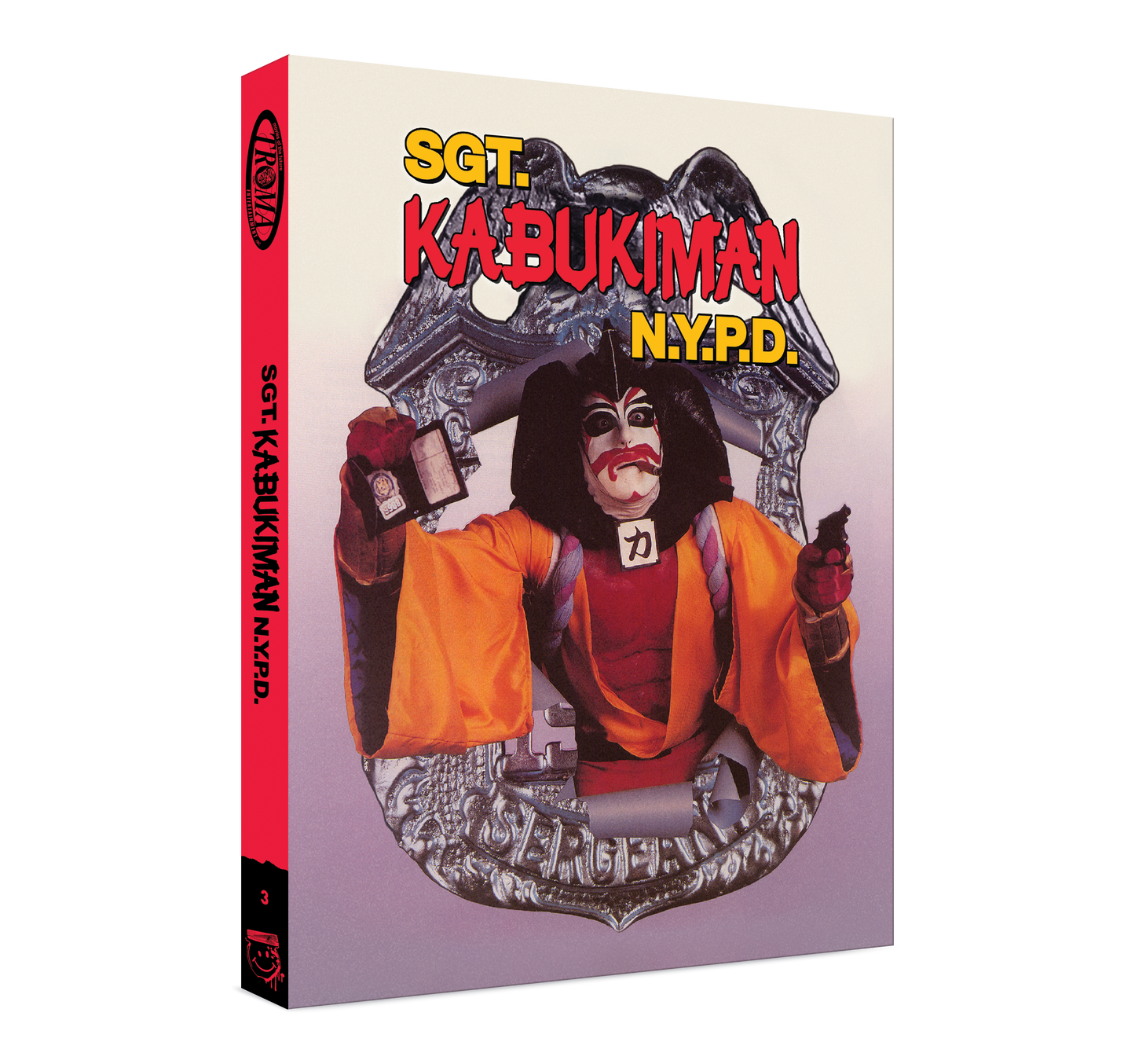 Sgt. Kabukiman NYPD [Blu-ray]