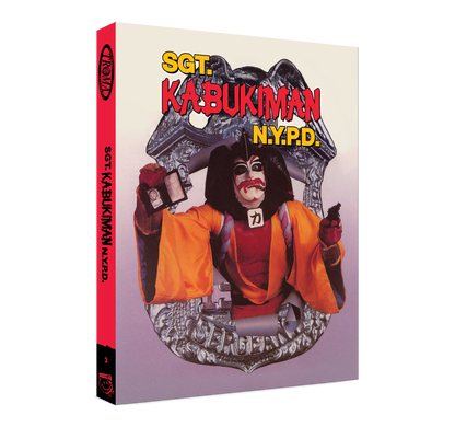 Sgt. Kabukiman NYPD [Blu-ray]